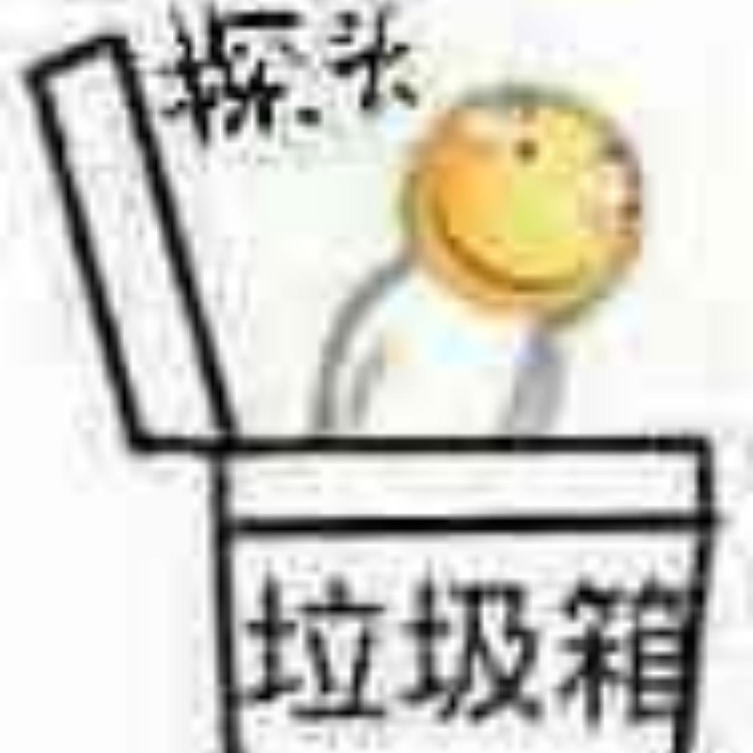 厨魔_新手上路版