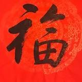 用户coco