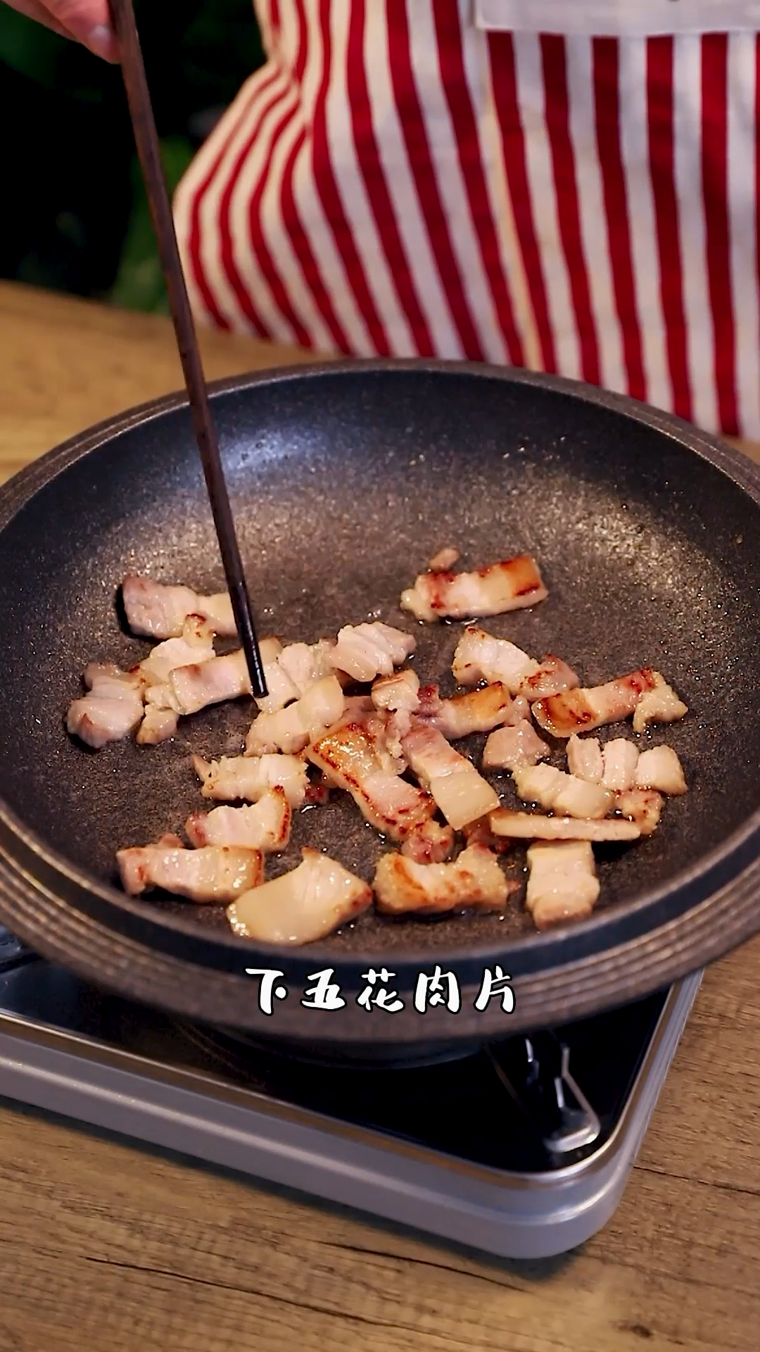 從小吃到大的豆角燜面，一碗根本不夠吃！的做法 步驟1