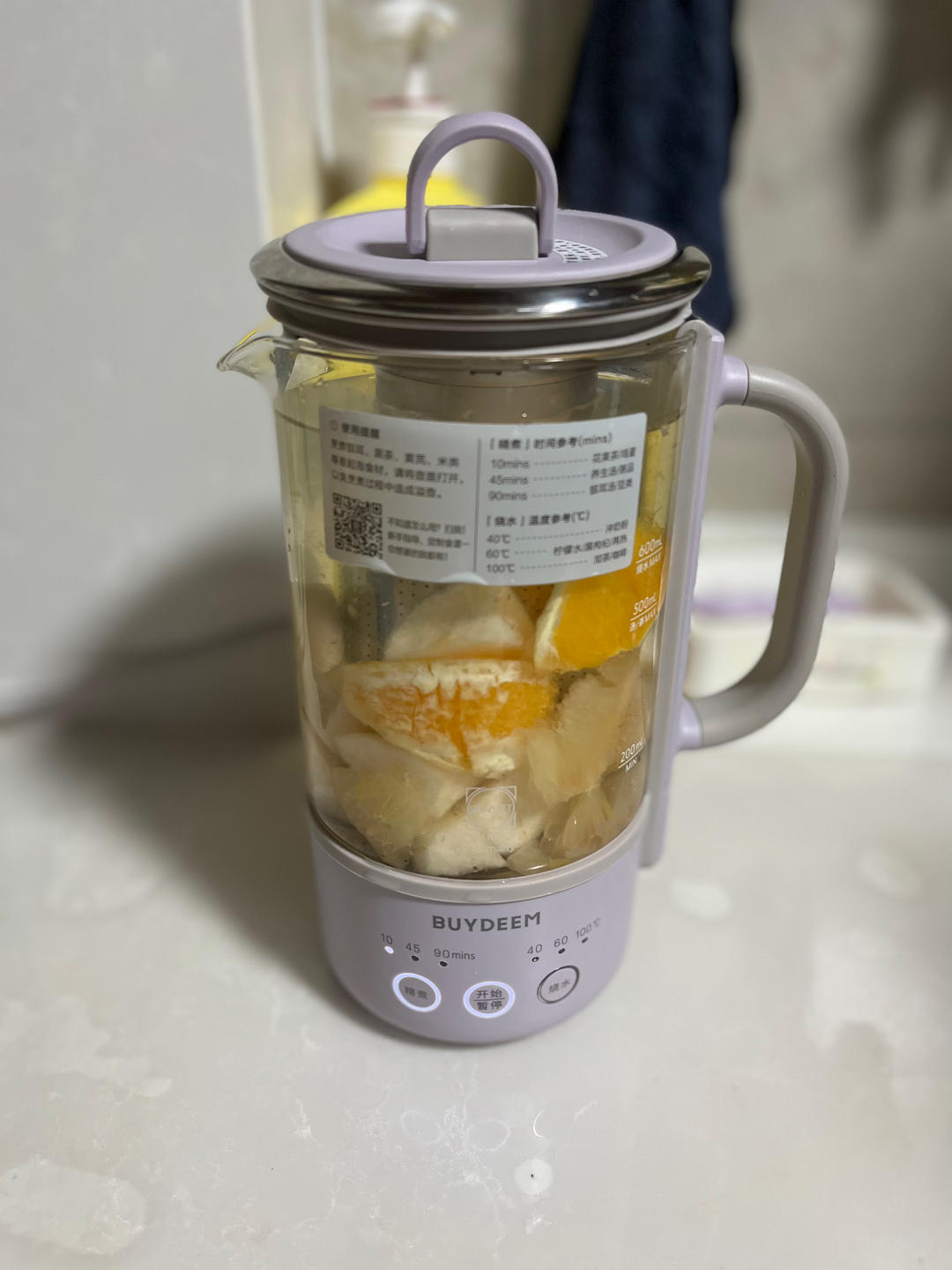 清润降火水果茶【3月北鼎养生壶食谱】