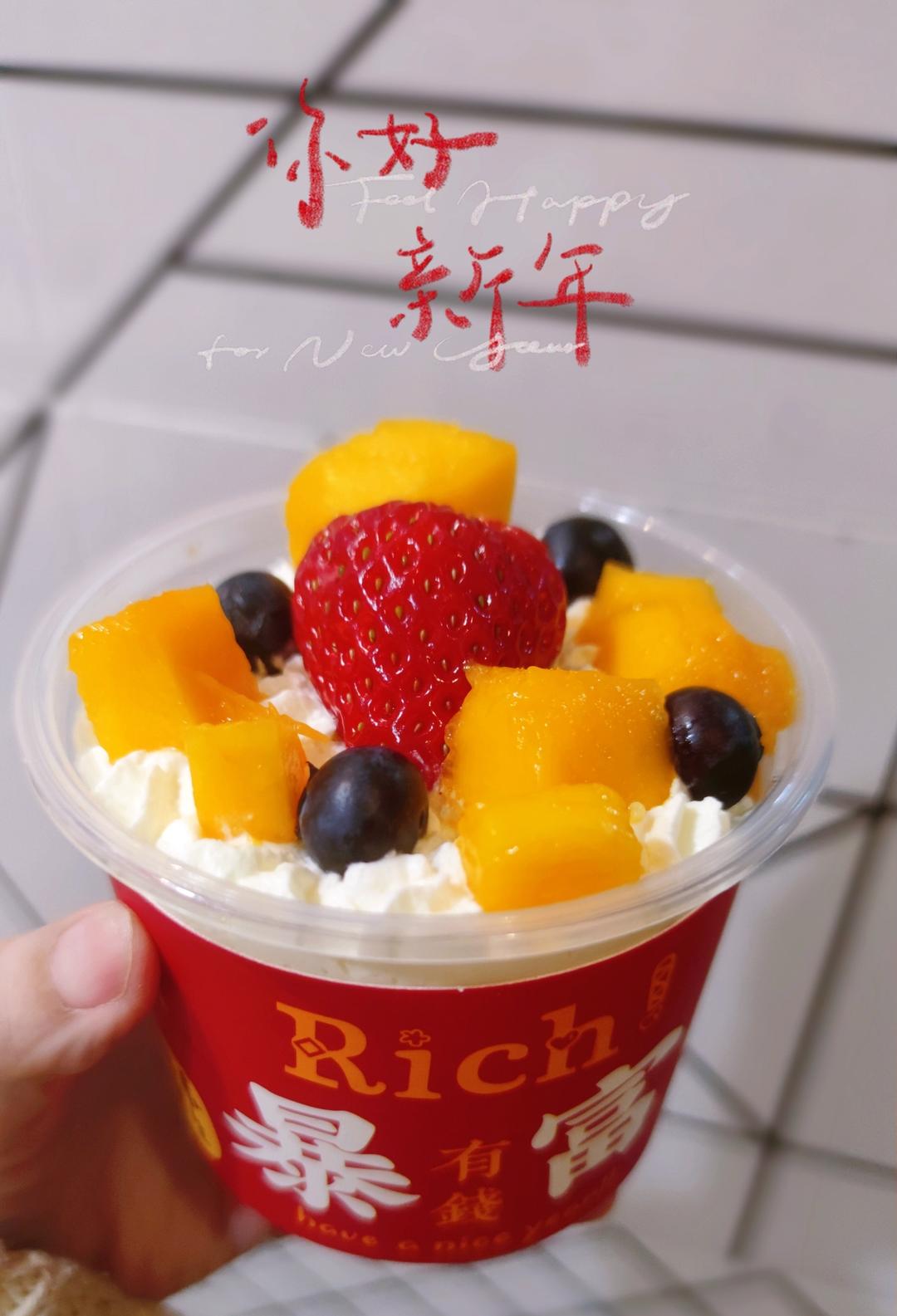 草莓巧克力波波杯，火爆全网，19图详细做法