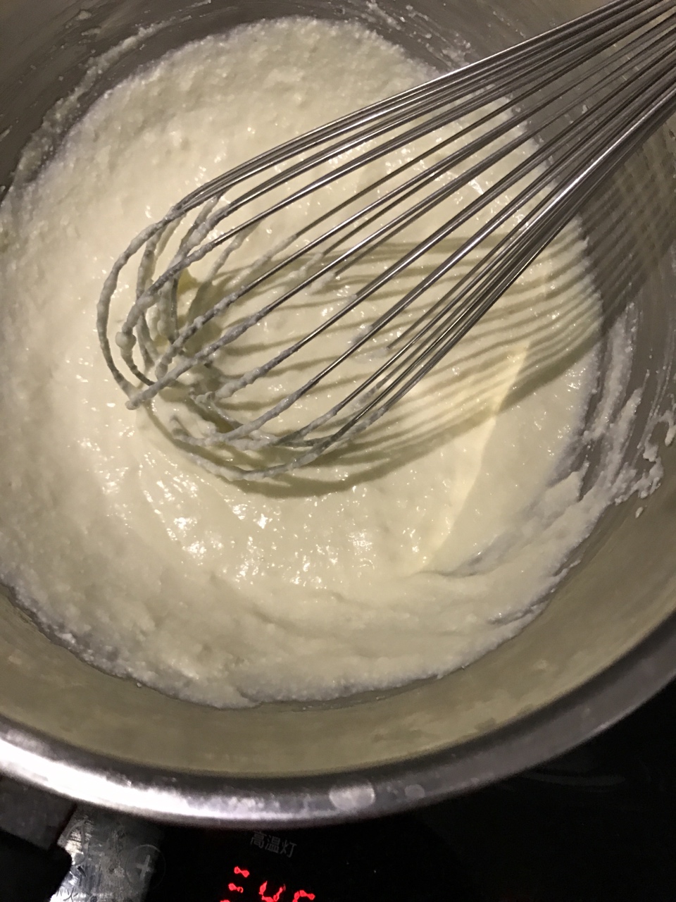 榴莲轻乳酪蛋糕~无油低糖的做法 步骤4