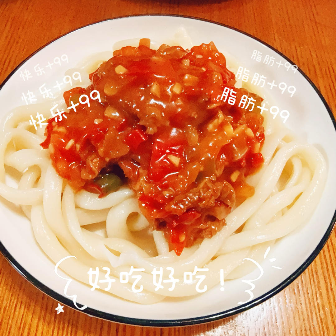 新疆拌面的菜#辣皮子拌面