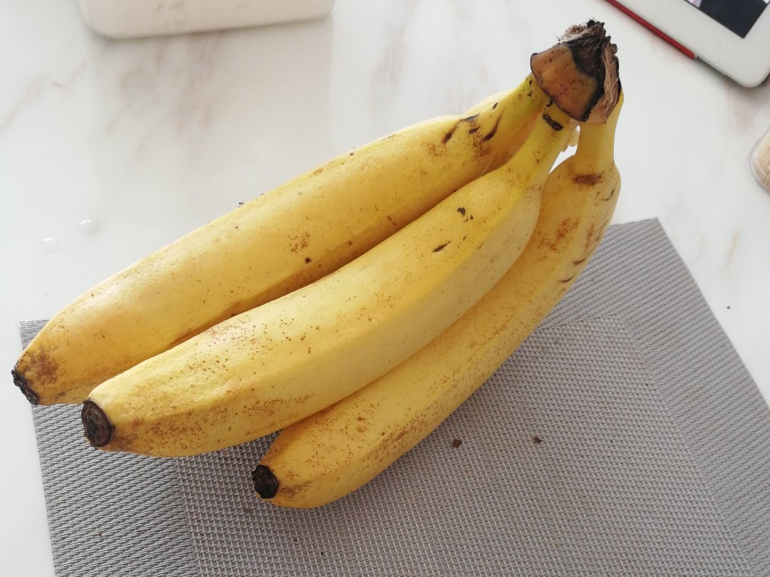 红酒坚果烤香蕉的做法 步骤1