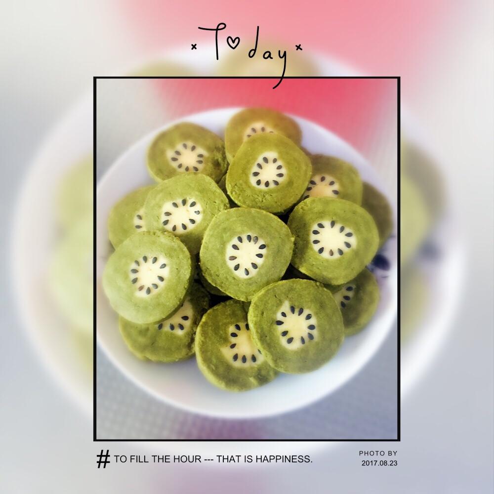 抹茶猕猴桃黄油饼干