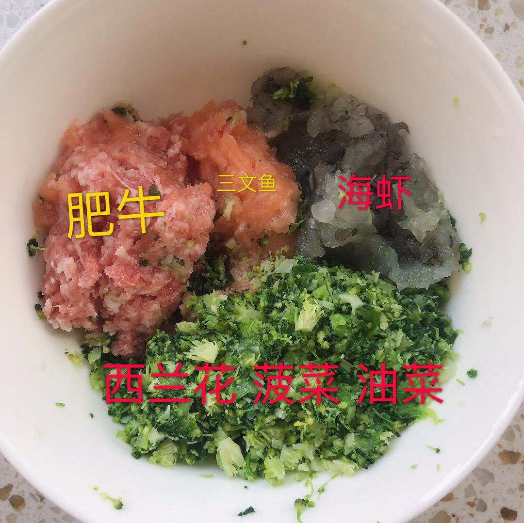 姥姥给元宝做的大杂烩