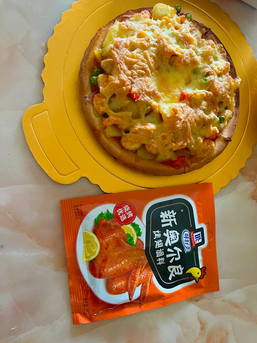 用新奥尔良口味玩转虾仁吐司披萨