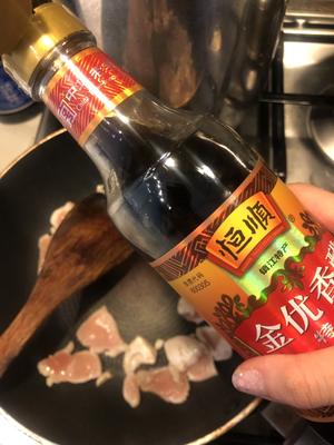 茭白洋葱炒鸡胸肉｜健康好吃低脂清肠胃的做法 步骤5