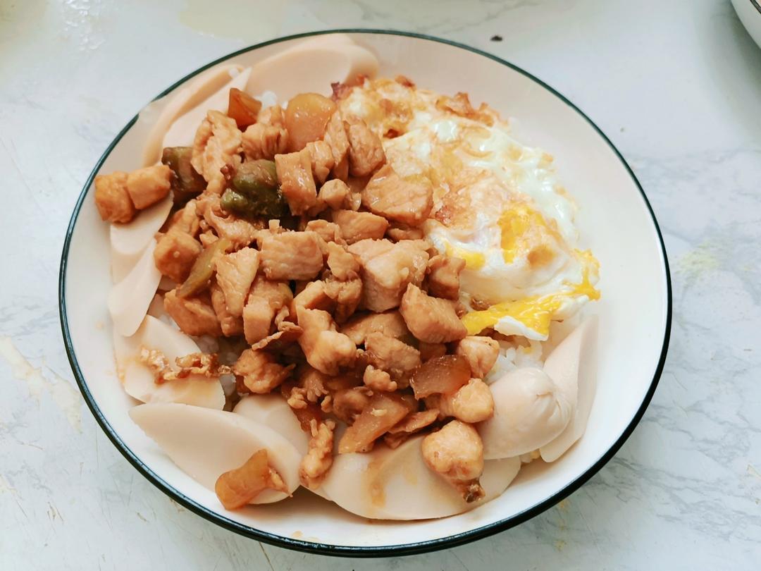 吃一次想一次❗求你们试试日式碎鸡饭吧～