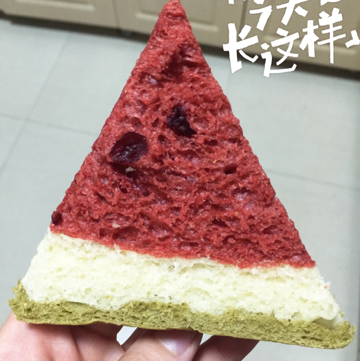 西瓜吐司(中种北海道吐司)