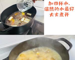 牛腩番茄土豆汤的做法 步骤10