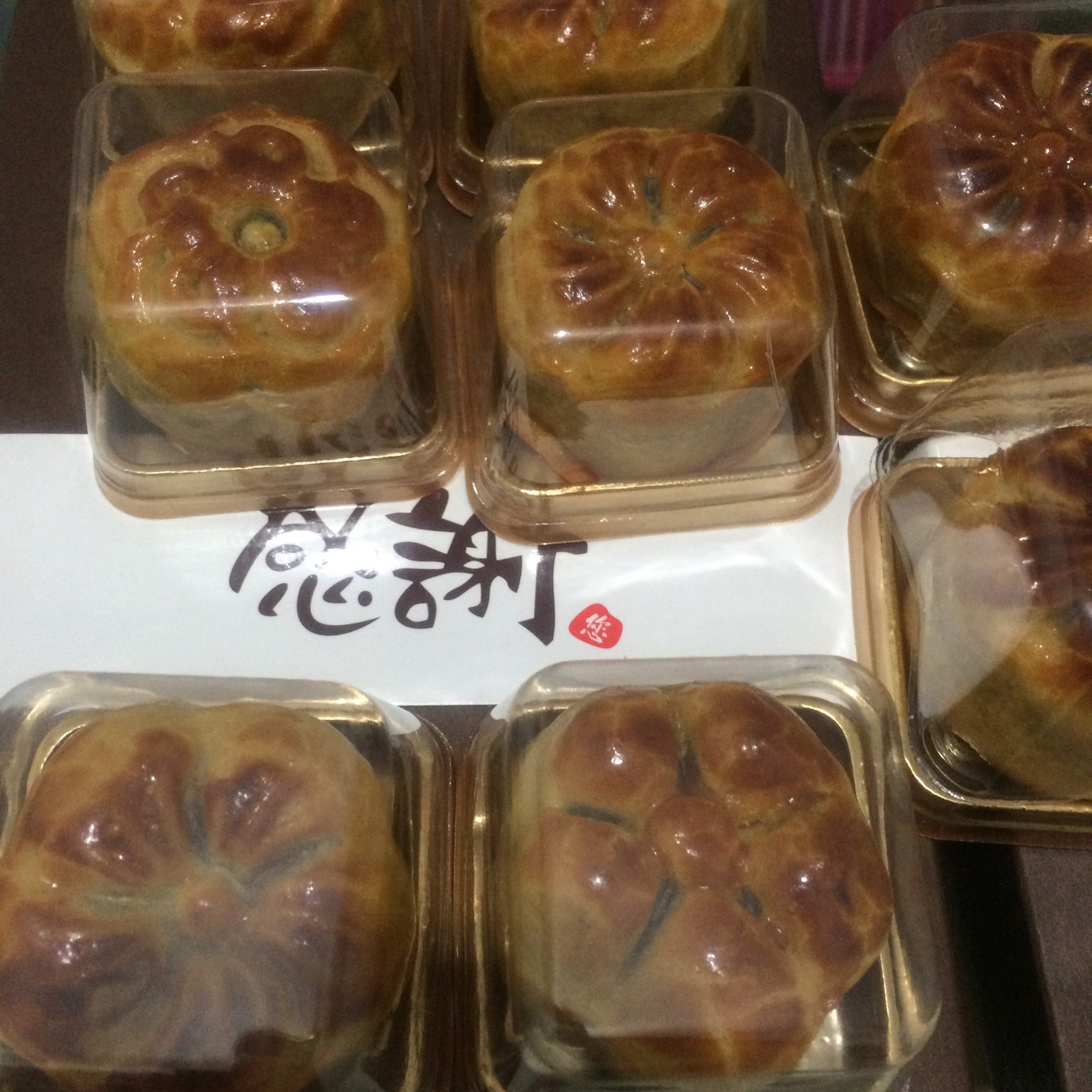 广式月饼——蛋黄莲蓉月饼