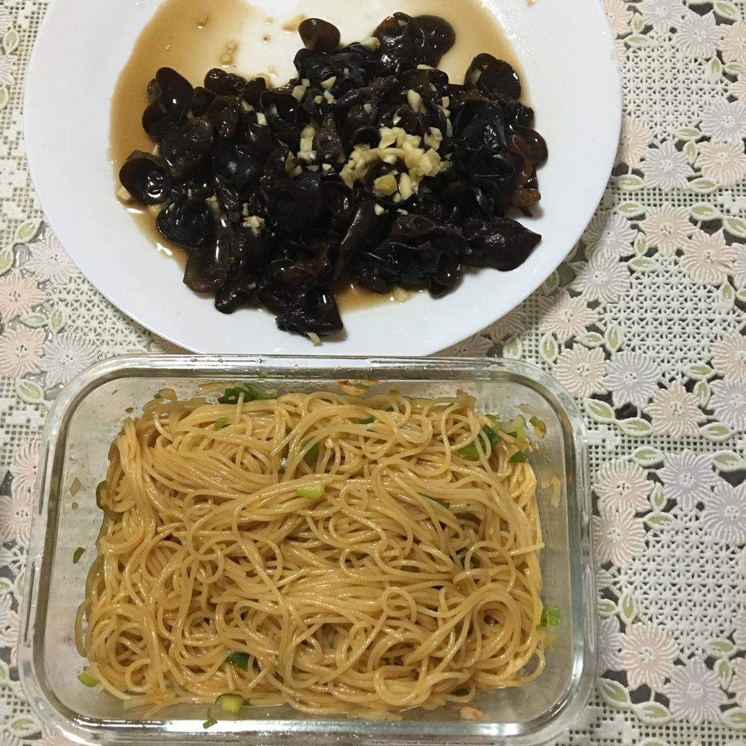 葱油面（汪涵天天向上版）