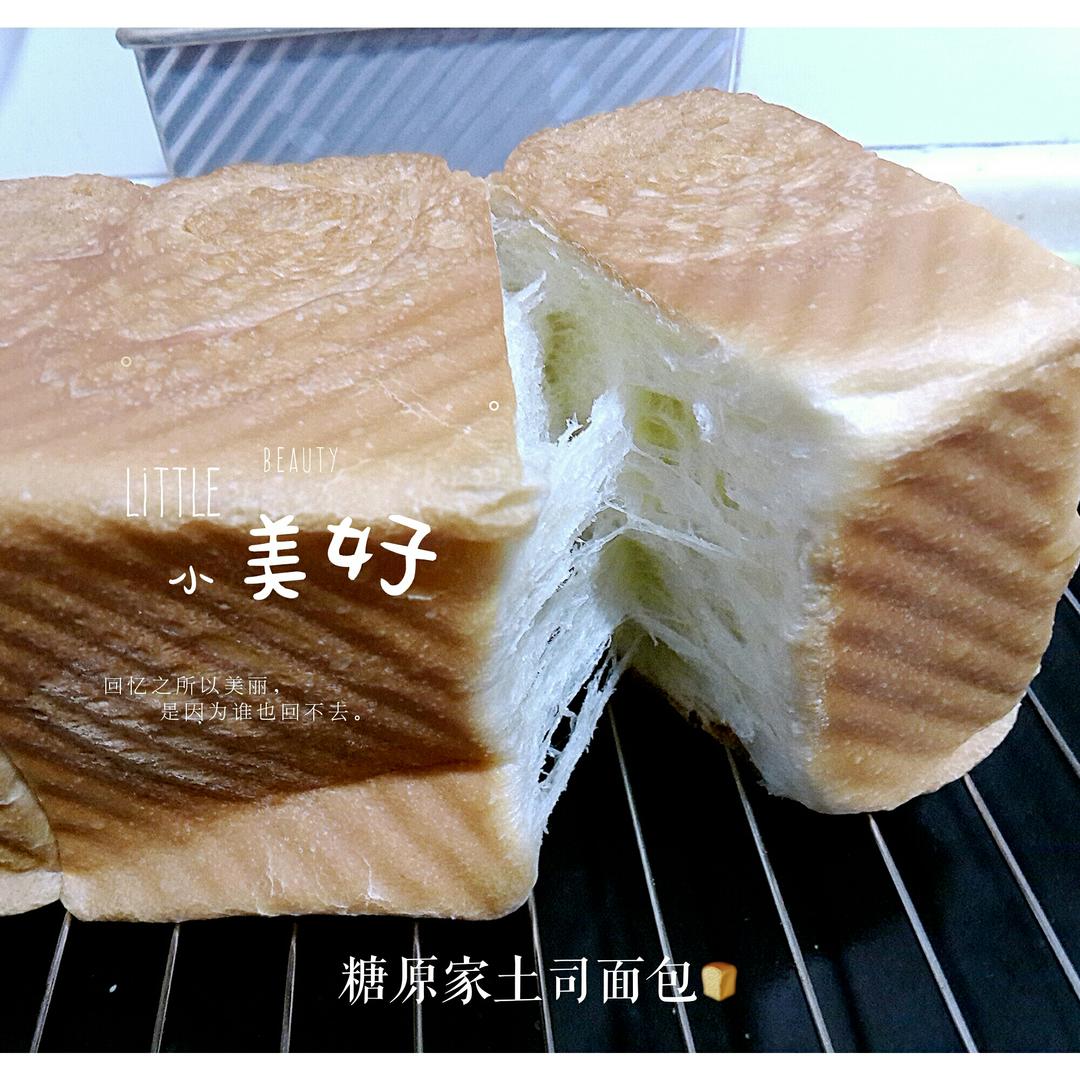 简简单单白吐司（玉米油）