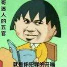 墨水鱼_56xf