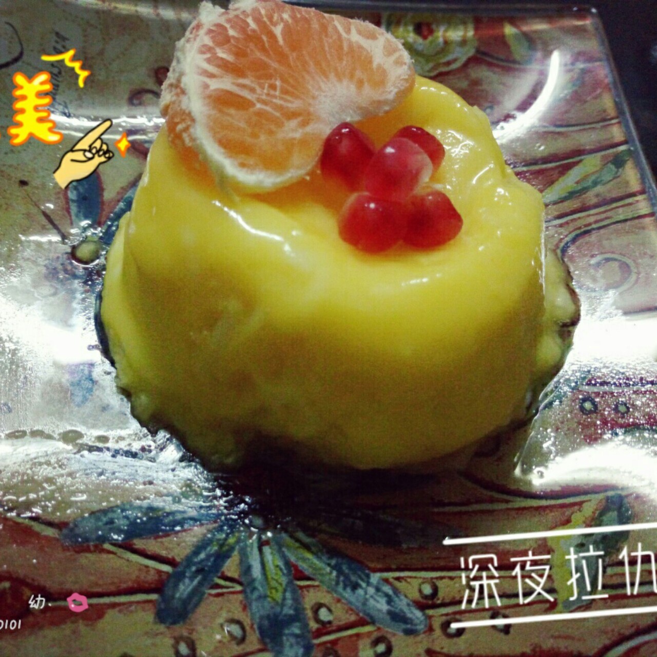 懒人食|1分钟微波炉柠檬酸奶小蛋糕（无油低脂版）
