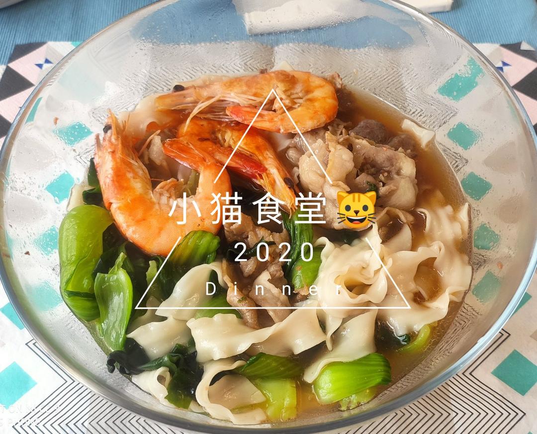 酸爽到不敢想象的浇汤肥牛面