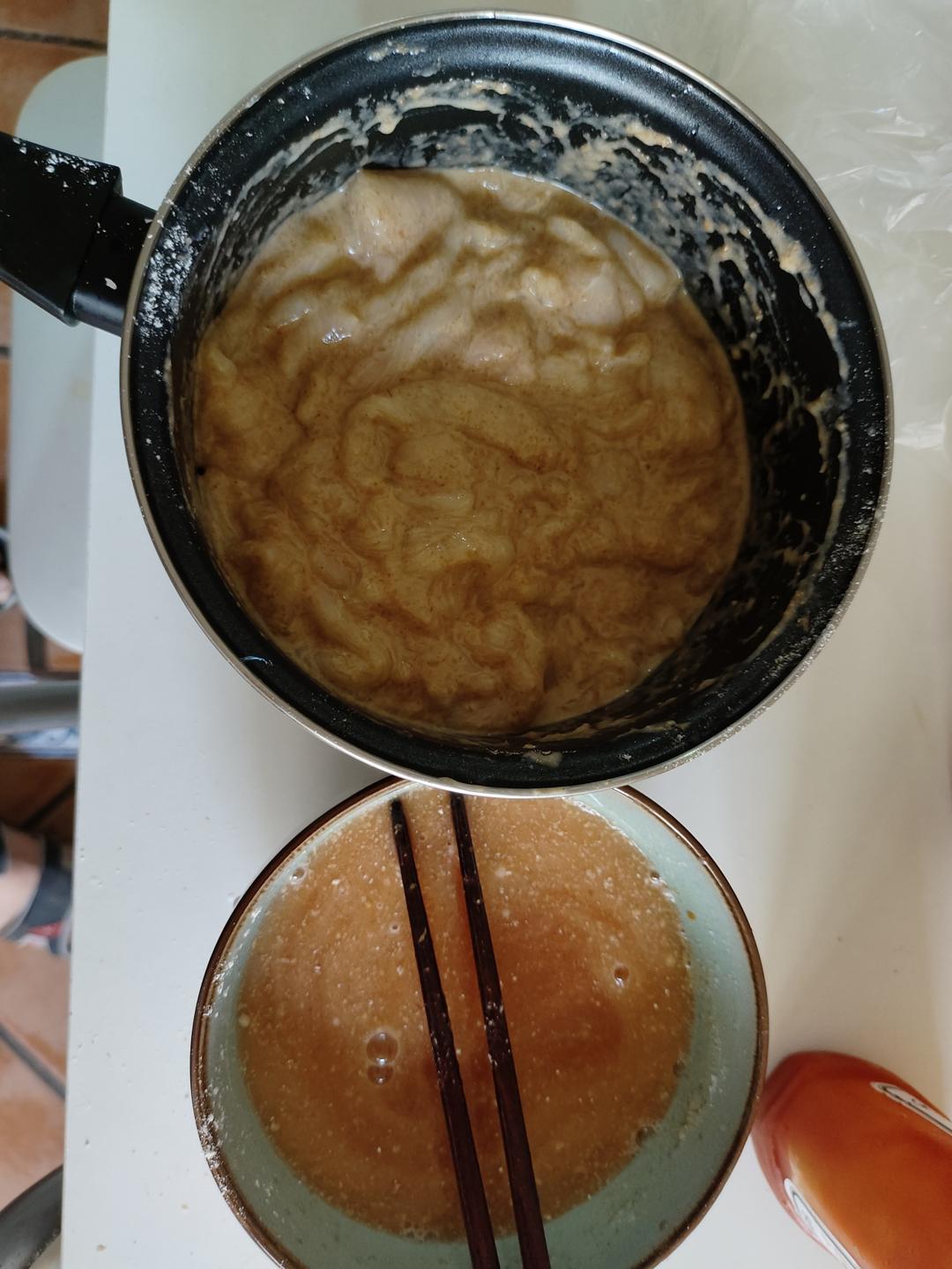 糖醋鸡柳