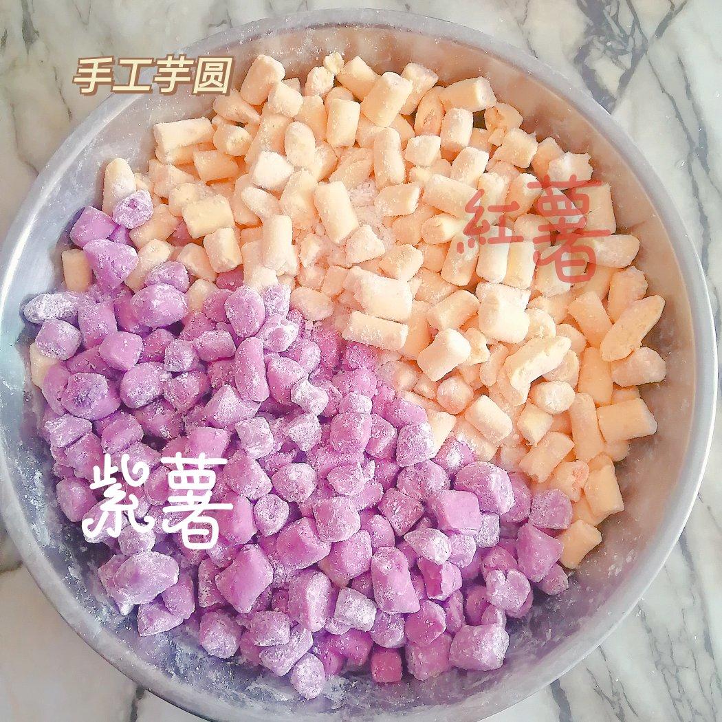 零失败新手轻松驾驭芋圆三色