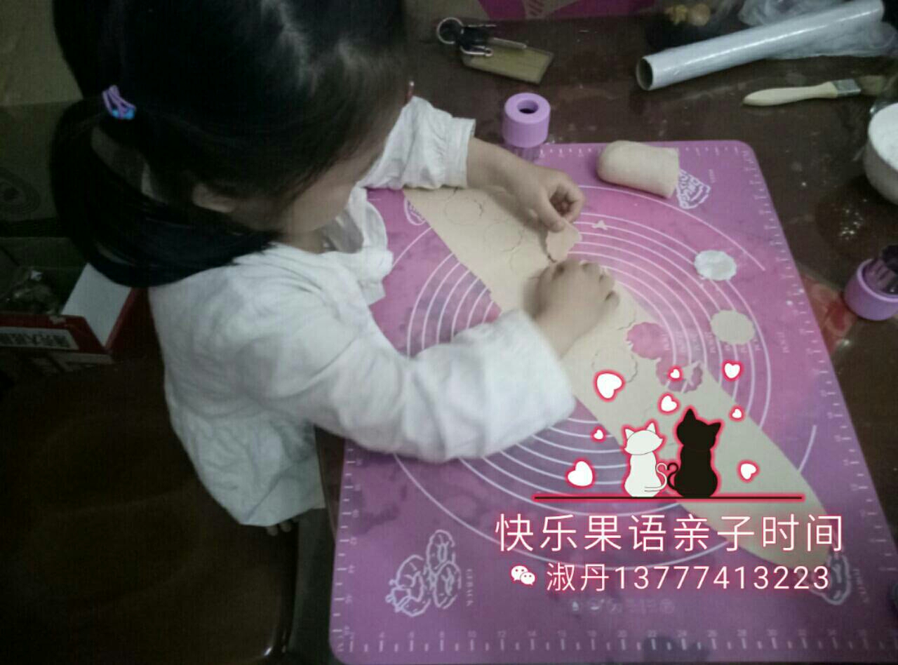 儿童花朵饺子的做法 步骤10