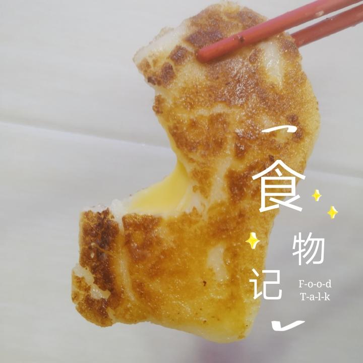 Q弹爆浆酸奶馒头，芝士馅。在家就能做的小零食