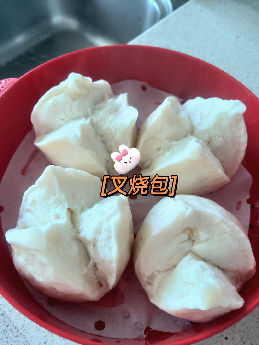 王牌茶点【叉烧包】，“开花”技巧免费送！