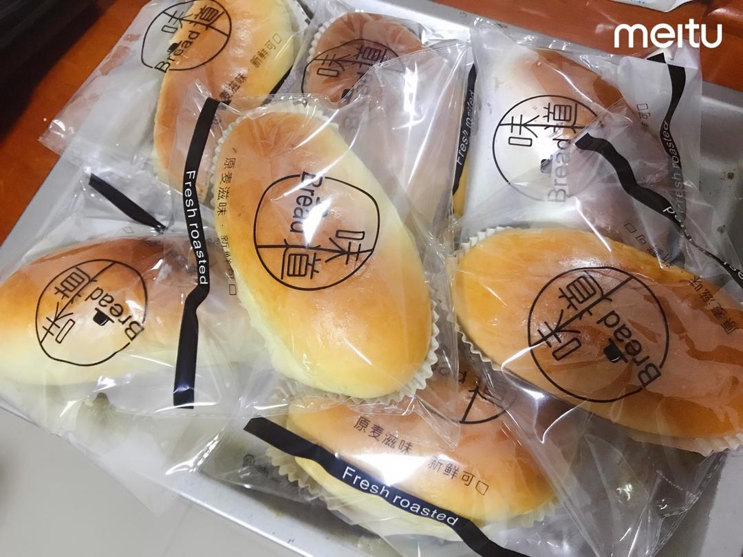 料多多系列---肉松吐司