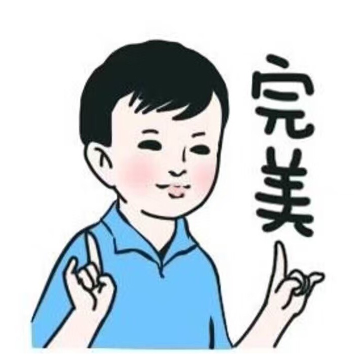 甜食的小丫鬟桃子酱