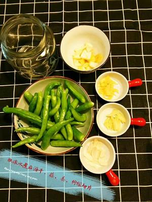 有机蔬菜别浪费，小辣椒🌶不够嫩丶老了、太辣，做成有机泡椒的做法 步骤3