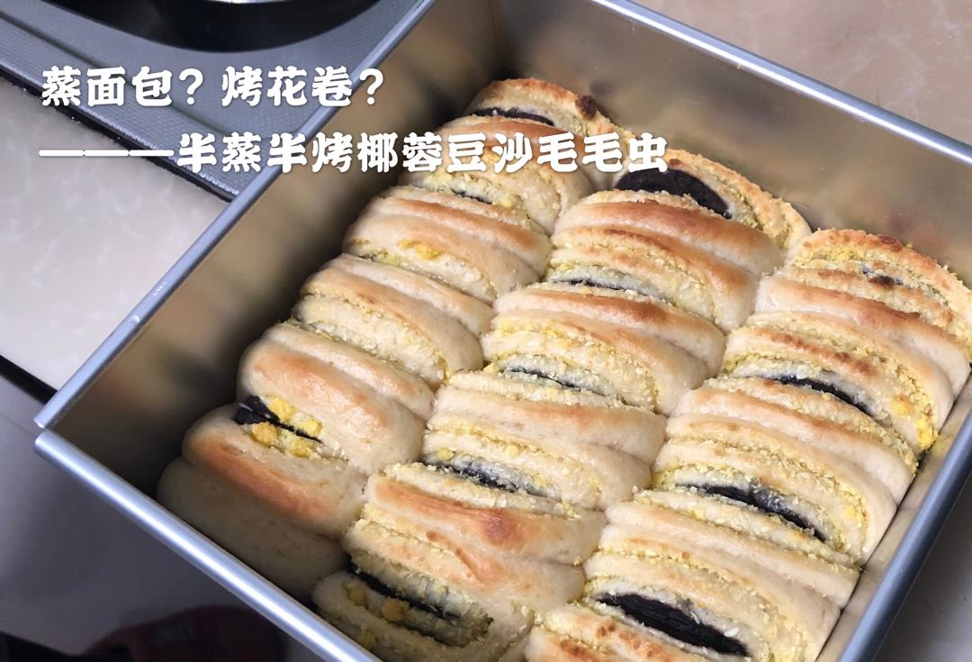 超级宣软咸蛋黄花卷（有快速手工和面视频）