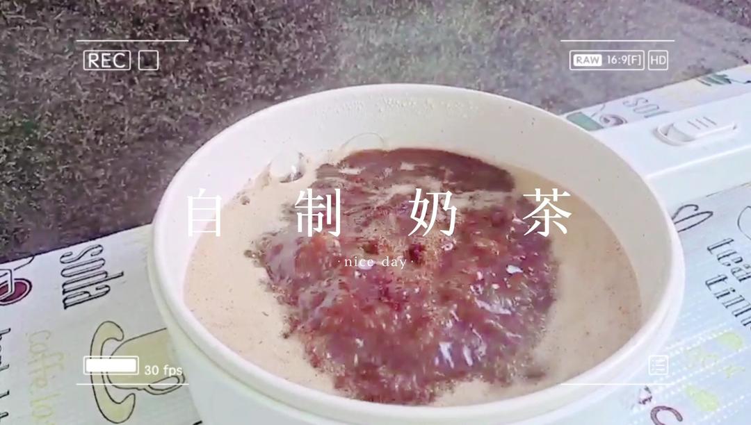 不要点外卖啦，自制奶茶，超简单