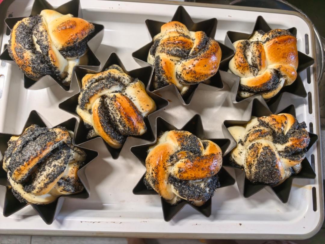 黑芝麻奶酥星星面包！养生又好吃！