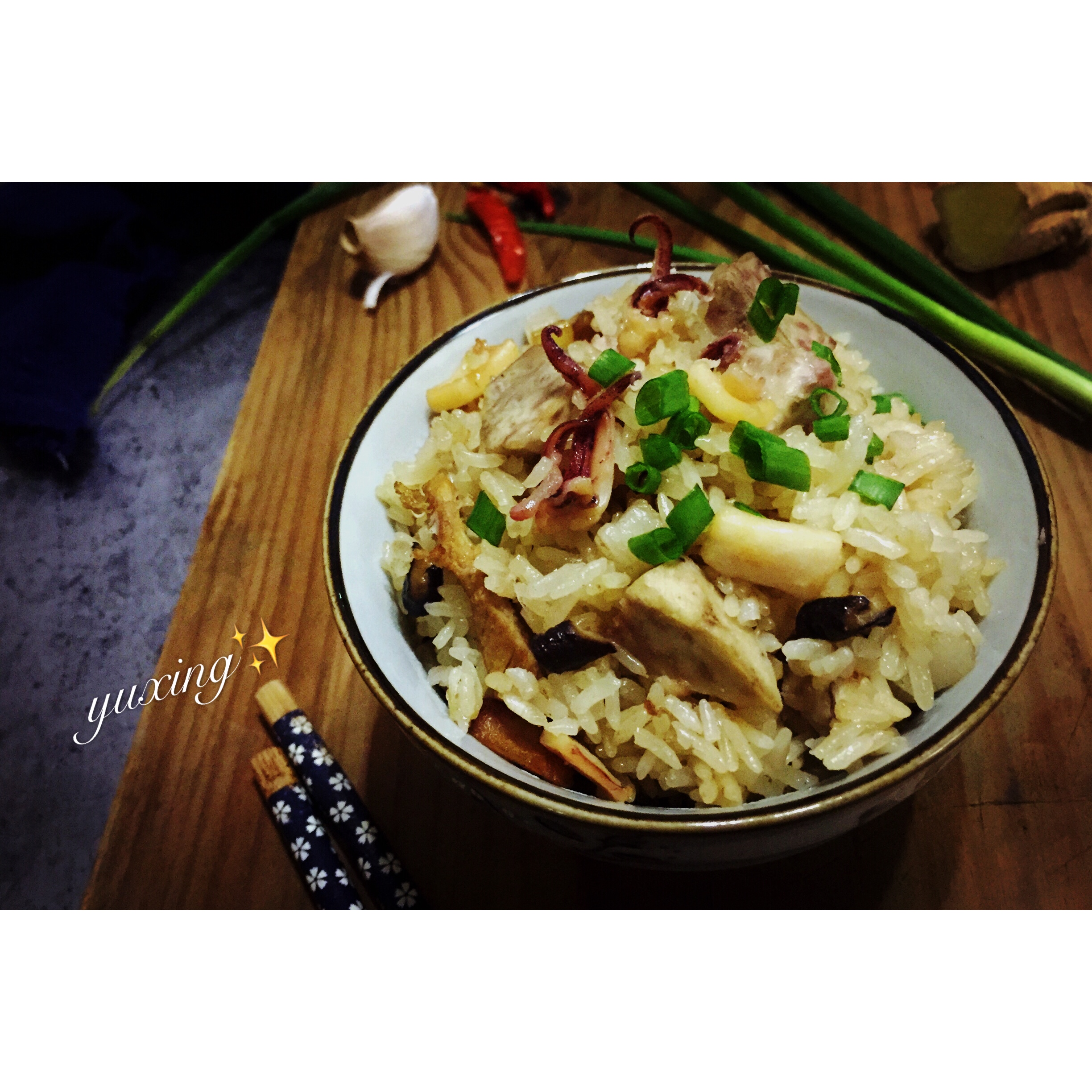 香芋海鲜糯米饭——妈妈的味道的做法