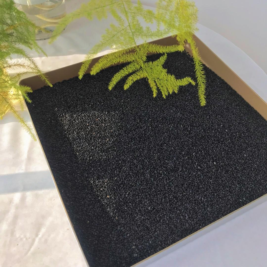 干炒黑芝麻