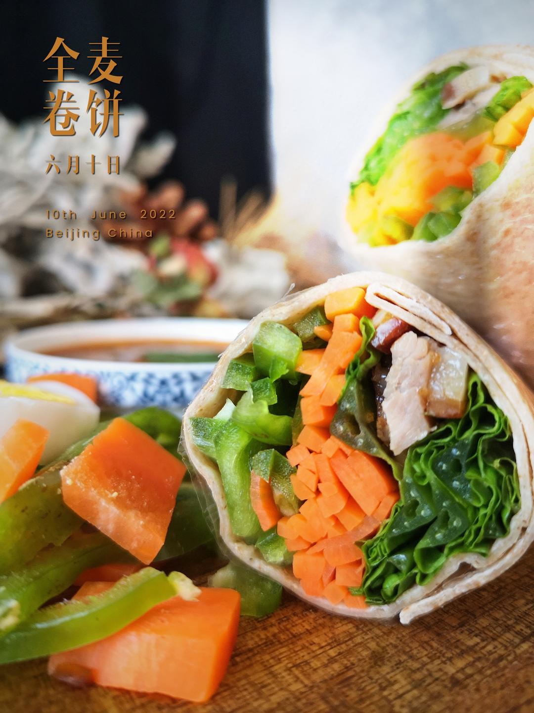 🫔全麦肘花杂蔬卷｜减肥减脂 夏日食谱的做法