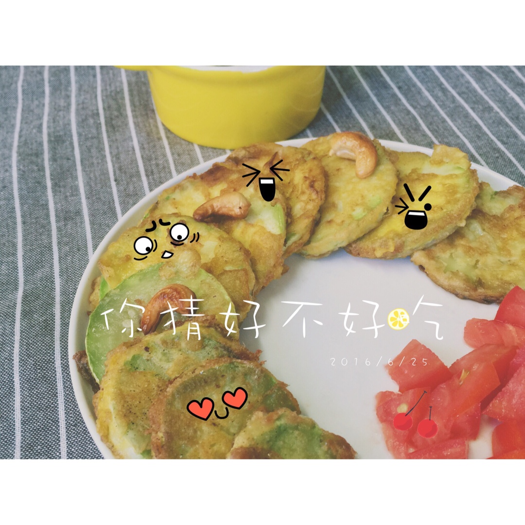 西葫芦煎饼