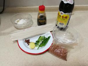 葱油虾籽面的做法 步骤1