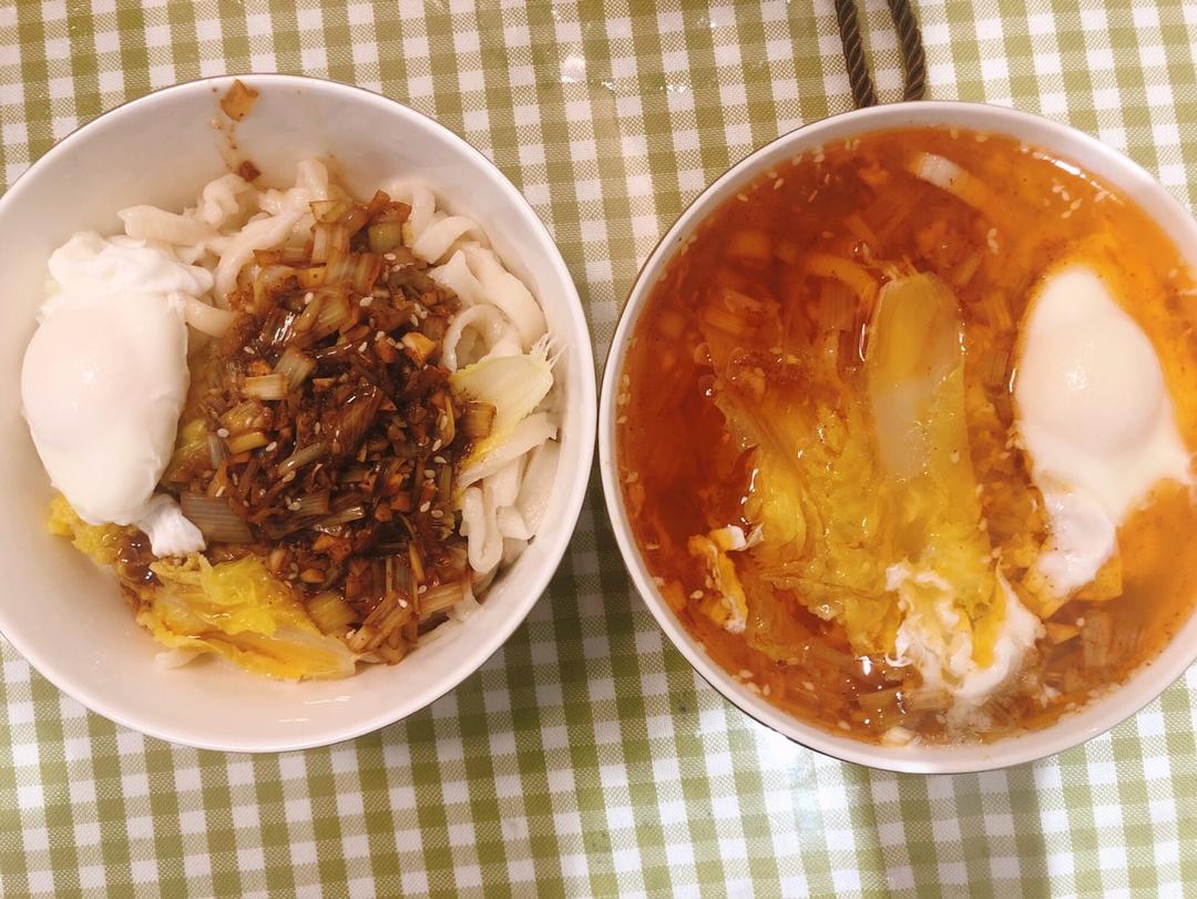 王大厨酸汤面