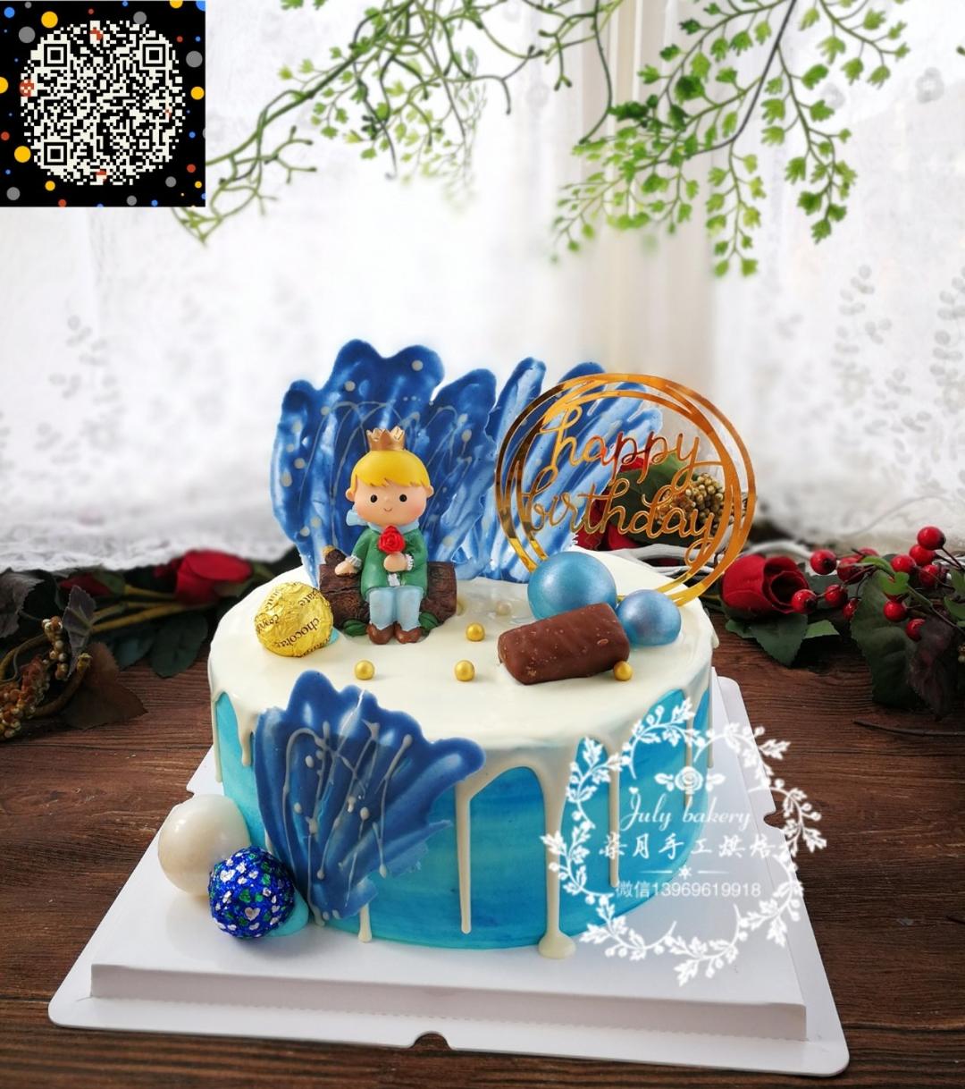 芝士淋面芝士糊制作