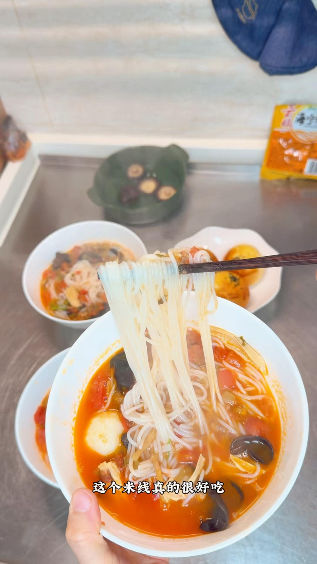 高中生第682份早餐，番茄肉末米线，天冷就喜欢汤汤水水的早餐早餐快手早餐冬天的早餐番茄肉末米线