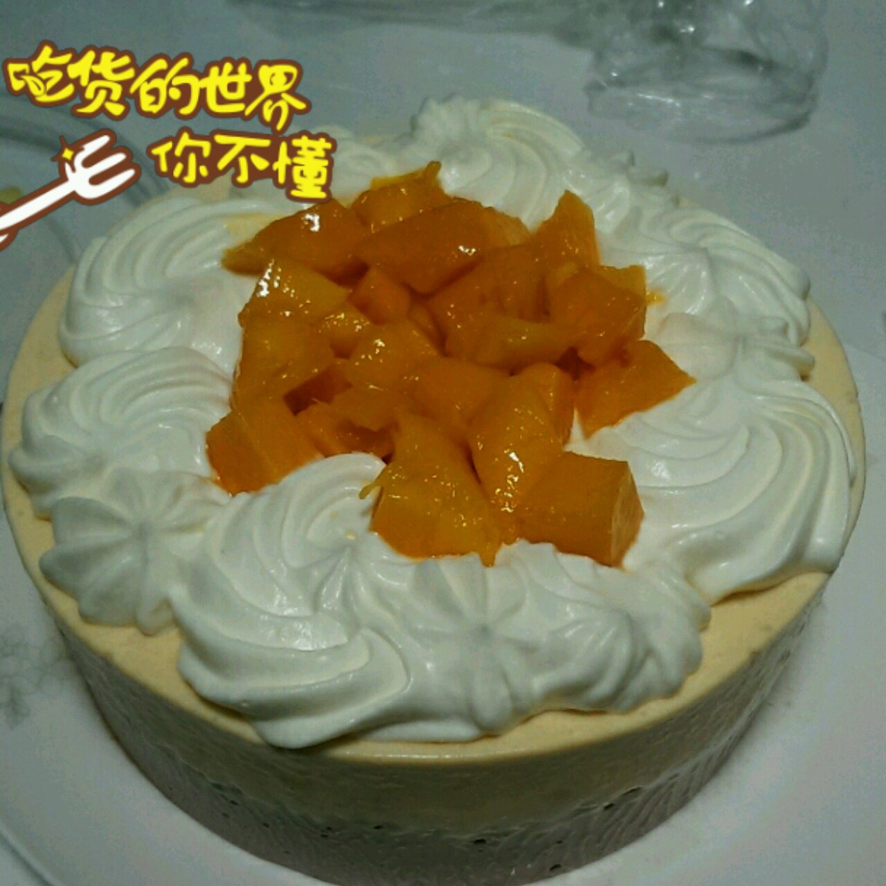 巧克力抹茶慕斯蛋糕