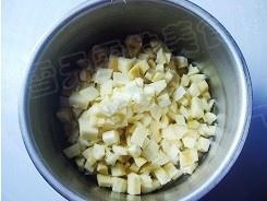 咖喱笋丁包的做法 步骤1