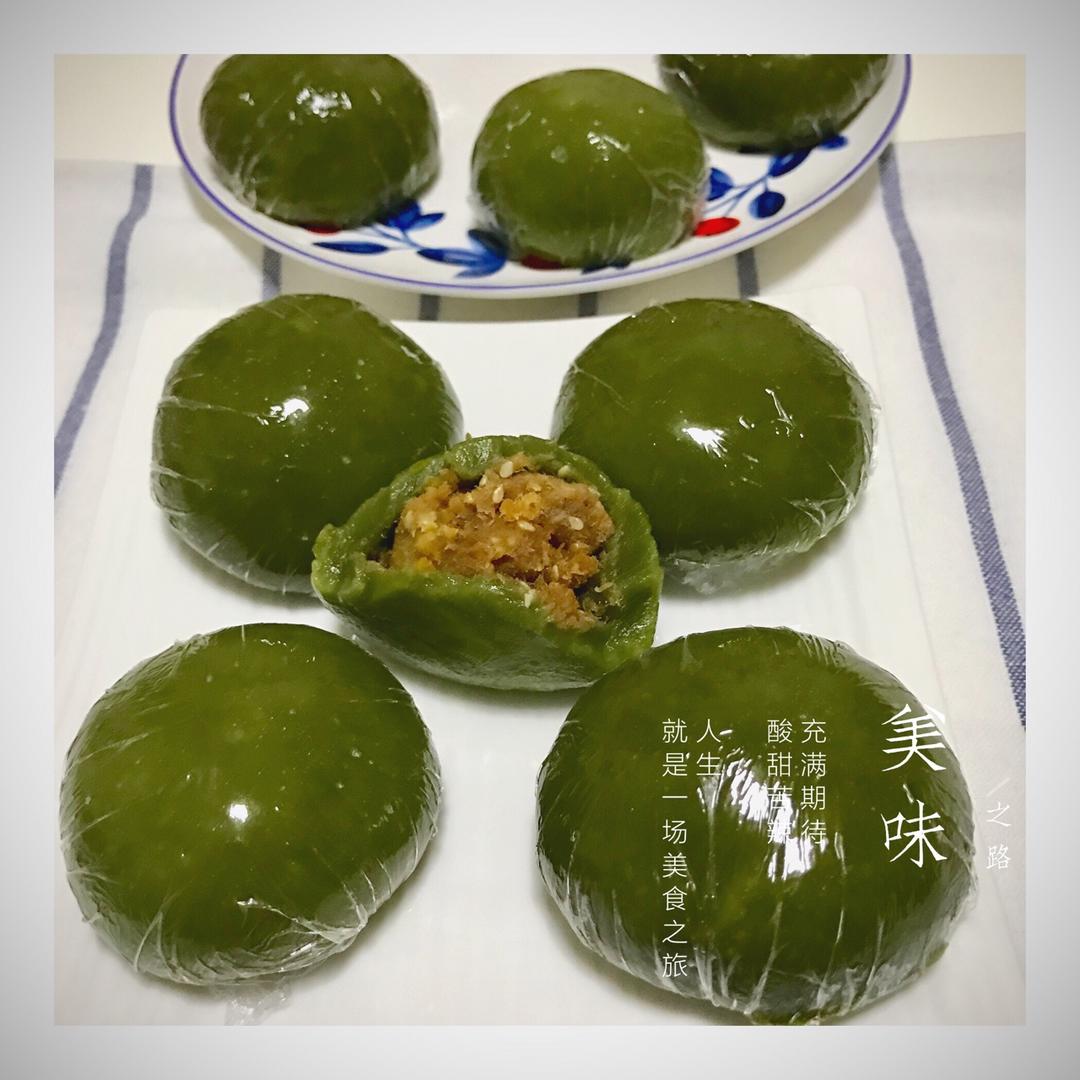 网红肉松咸蛋黄青团(抹茶版)