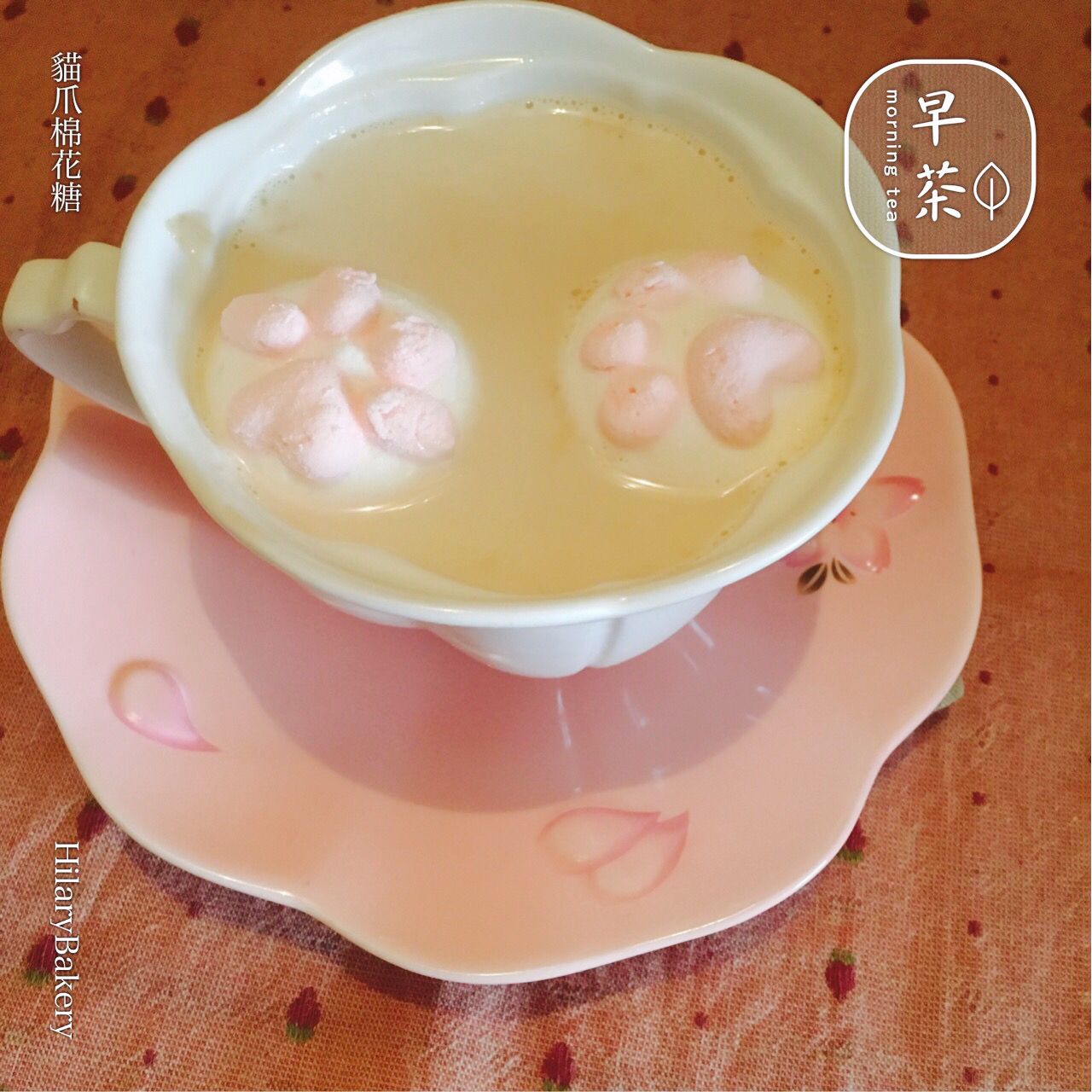 猫爪棉花糖（减量版）