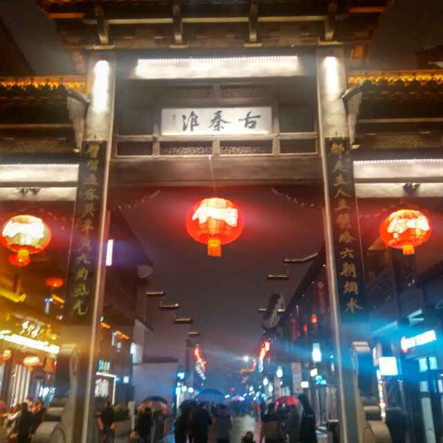 美食_治愈系