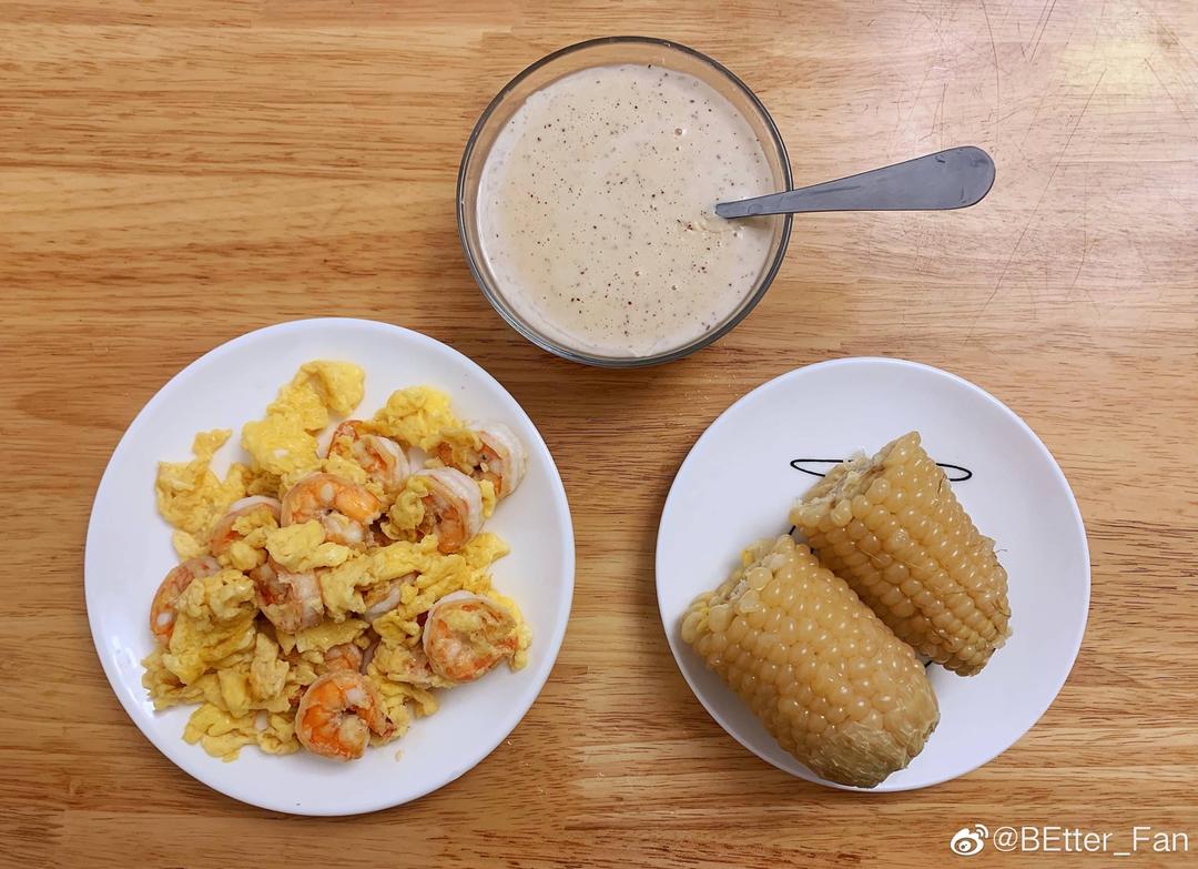 午餐打卡