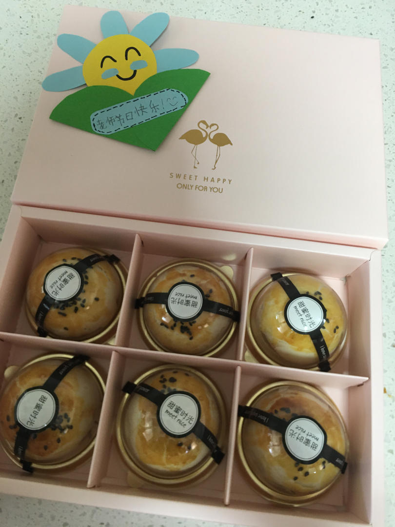 最详细的蛋黄酥（广式月饼🥮）方子修订版（新手必看）