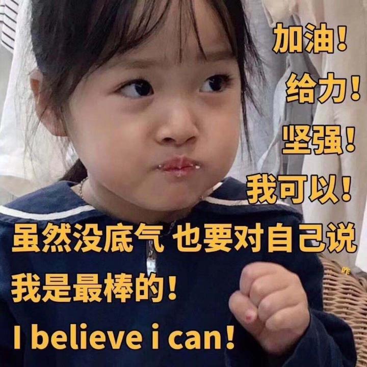 是一木吖