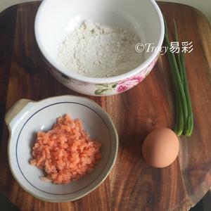 三文鱼鸡蛋煎饼的做法 步骤1