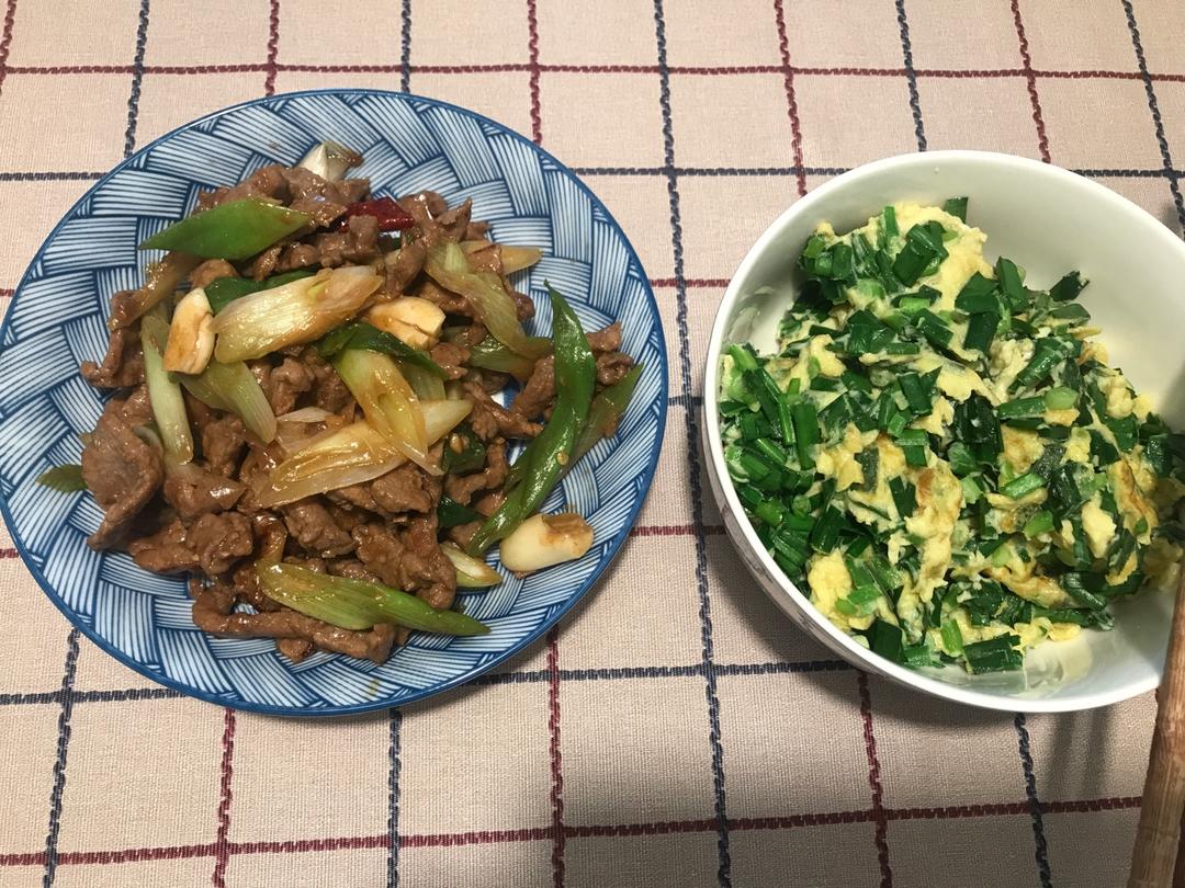 葱爆羊(牛)肉